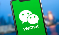 微信解封追封是什么原因？如何防止追封