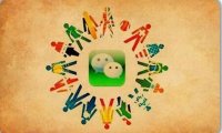 新注册的微信账号被认定违规封号是怎么回事？ 