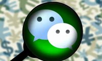 优质微信号的注册解封与养成汇总