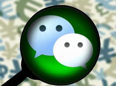 优质微信号的注册解封与养成汇总