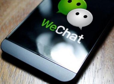 微信保号:微信为什么要进行保号