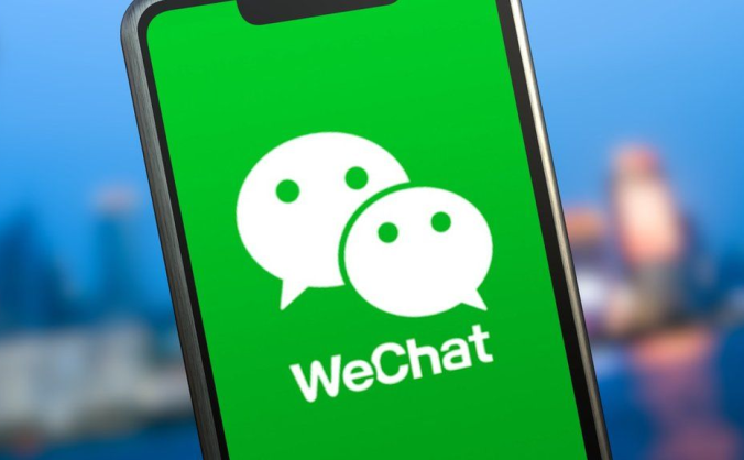 微信解封追封是什么原因？如何防止追封