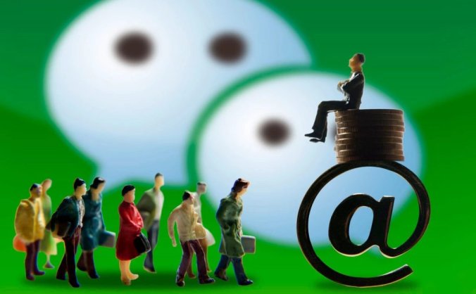 微信永久封号的解封技巧来了 ！成功几率高！