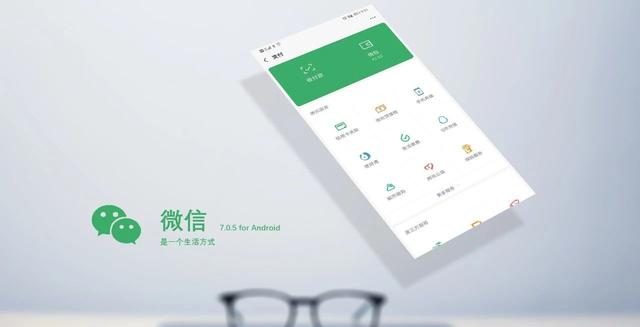 微信辅助注册、批量注册、免封技巧