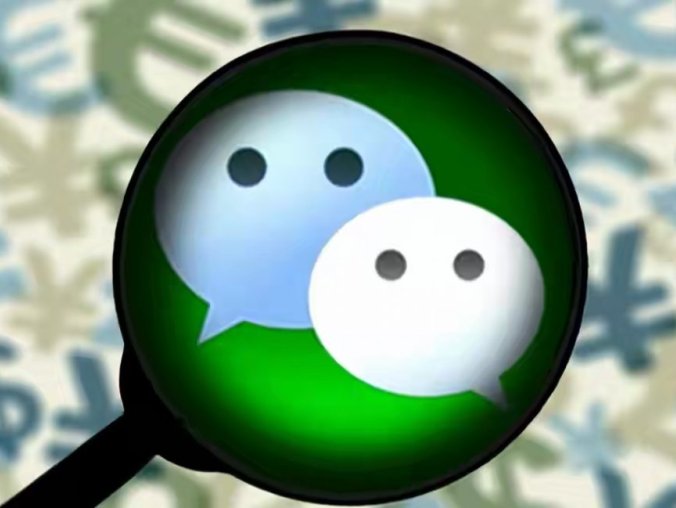 如何快速解封被封微信号？