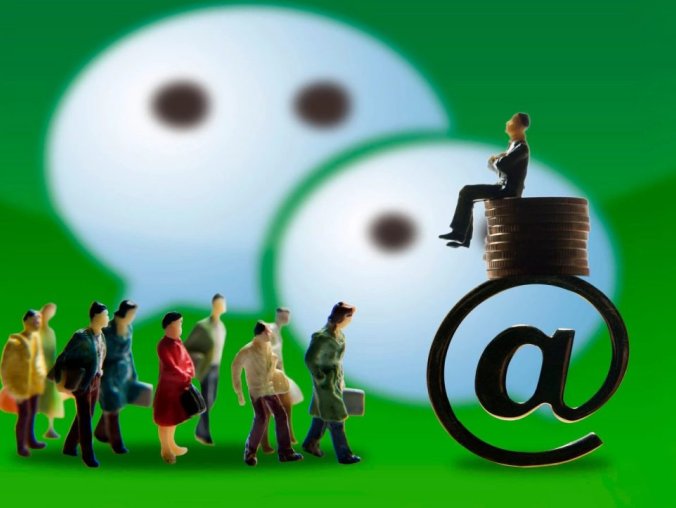 微信解封提示暂无好友辅助申诉是什么意思？