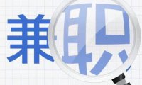 微信不限制解封单是什么意思