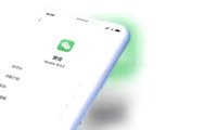 微信加粉如何避免封号？微信封号的规则是什么？ 