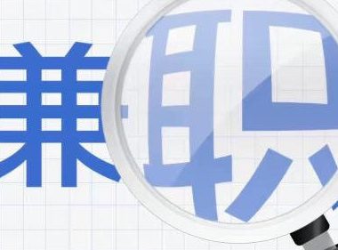 微信不限制解封单是什么意思