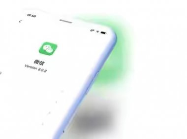 微信加粉如何避免封号？微信封号的规则是什么？ 