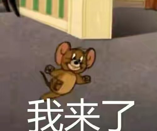 微信解封赚外快，到底靠不靠谱？