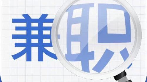 微信不限制解封单是什么意思