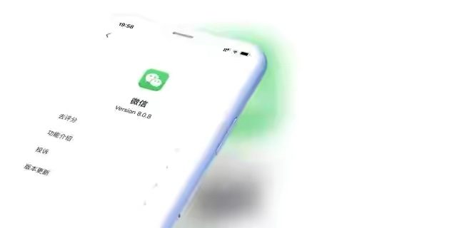 微信封号之后该如何顺利解封微信号？ 
