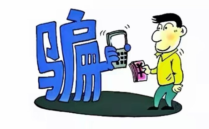 微信名后已开双封是什么意思？真的有双封软件吗