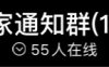 全网微信解封平台哪家强？