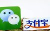 微信、支付宝被封控 是破解还是换路子？