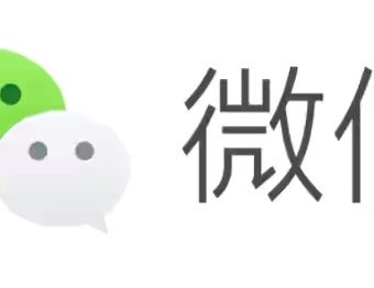 微信账号快速养号防封技巧全攻略！