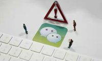 微信经常被封限制功能冻结账号，应该怎么去解封处理