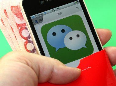 微信解封接单！一个稳定赚钱的项目