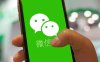 微信加人加群最新规则 你必须要了解的微信封号潜规律