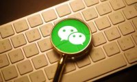 2023最新微信QQ号被永久冻结提供三种解封教程!
