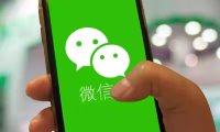 微信团队自助工具解封，好友安全辅助验证