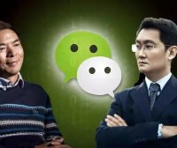微信解封:帮忙解封有什么坏处你知道多少