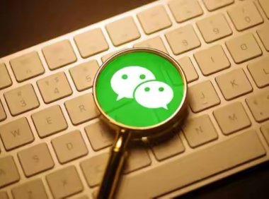 2023最新微信QQ号被永久冻结提供三种解封教程!