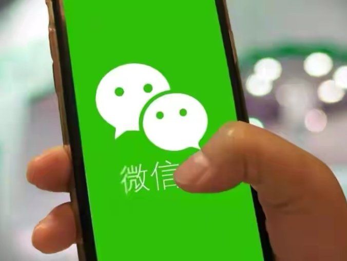 微信账号被封号或者被盗怎么申诉才能解封成功