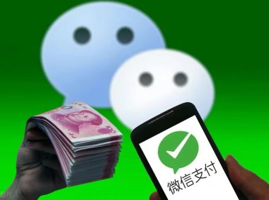 微信解封怎么赚钱