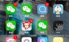 微信本月手机解封次数达到上限怎么办【解决方法】 