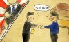 价值2000元的最新“微信解封”秘籍！ 
