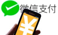 多种微信自助解封方法，教你解除微信限制