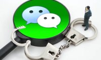 微信为什么总封你的号而不封别人的号？