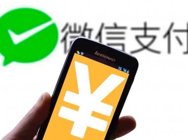 多种微信自助解封方法，教你解除微信限制