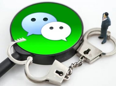 微信为什么总封你的号而不封别人的号？