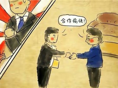 QQ怎样不用密码登录?