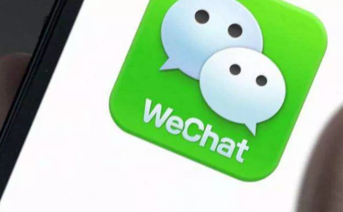 新注册微信需要好友辅助，微信营销何去何从 