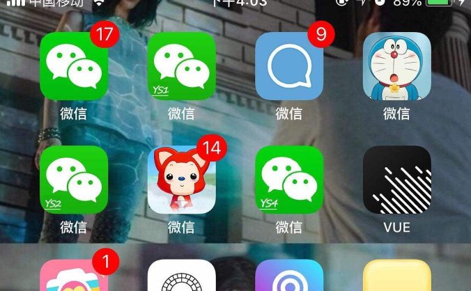 苹果微信分身封号的常见问题(ios微信双开解封)