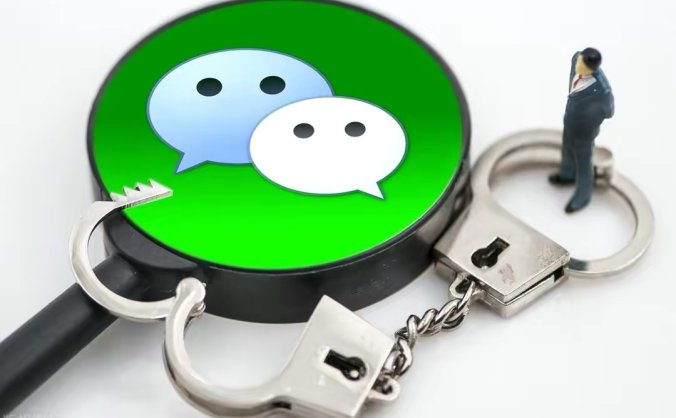 微信打招呼过于频繁，不允许打招呼多久解除限制？ 