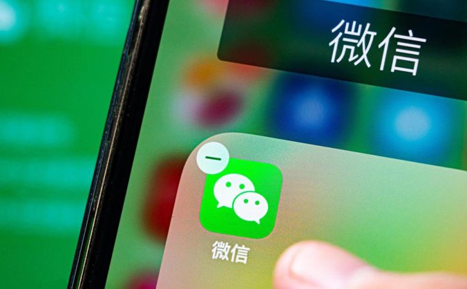 微信辅助接单成网赚新模式