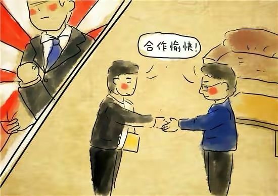 当你是100个微信群群主时，有何作用? 