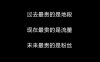 十条微信封号的情况和解决方案(微信封号解封方案)