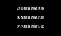 十条微信封号的情况和解决方案(微信封号解封方案)