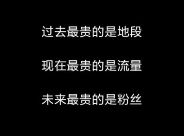 十条微信封号的情况和解决方案(微信封号解封方案)