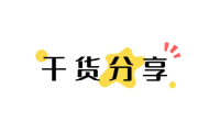 亲手教你：微信解封，好友辅助验证的详细步骤