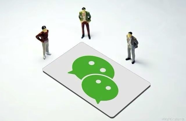 微信被永久封了怎么注销账号？