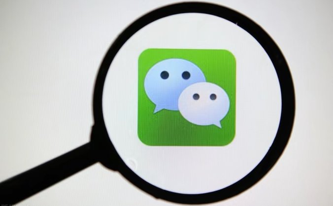 怎么查微信是否被好友被删除拉黑？一招找出删除拉黑我们的人！