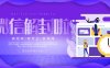 微信解封后如何恢复账号正常状态？