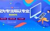 微信频繁收款会冻结银行卡？